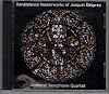 Renaissance Masterworks of Josquin Desprez