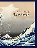 Sketchbook: 8.5 x 11 Large Blank Pages with White Paper.An Artist Sketchbook:Notebook and Sketchbook by L.Beautiful Journal, Notebook Painting