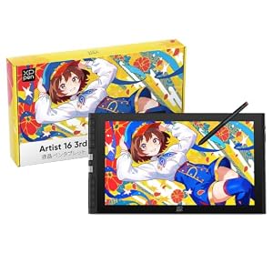 XPPen Artist 163rd 液タブ 日本限定 X4チップ搭載ペン 液晶ペンタブレット