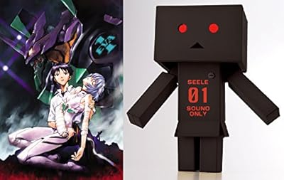 新世紀エヴァンゲリオン NEON GENESIS EVANGELION Blu-ray BOX (オリジナル特典付)