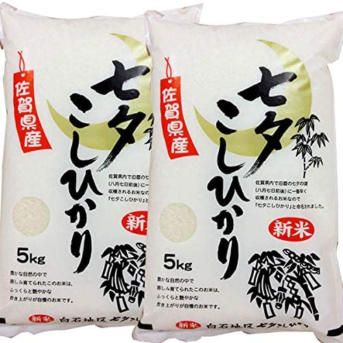 Amazon 新米 七夕こしひかり 新米10kg 令和2年産 一等米 朝ごはん本舗 白米 胚芽米 通販