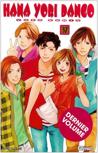 Hana yori dango