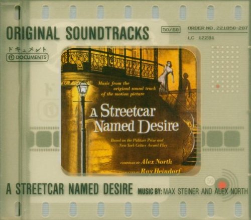 A Streetcar Named Desire at Amazon