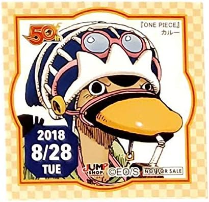 Onepiece ジャンプショップ 限定 365日ステッカー 18 8 28 ワンピース カルー アニメ 萌えグッズ 通販 Amazon