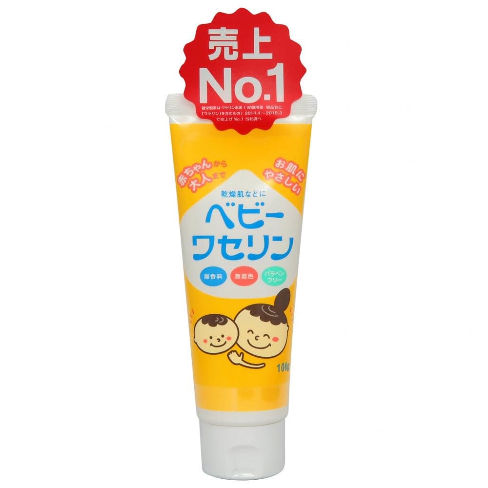 健栄製薬 【保湿クリーム】ベビーワセリン 100g(乾燥肌 パラベンフリー)商品画像