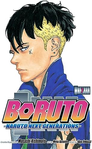 T*O様 【新品購入】NARUTO&BORUTO&BORUTO TWO+オマケ全 Amazon.com: Boruto: Naruto Next Generations, Vol. 8: Monsters