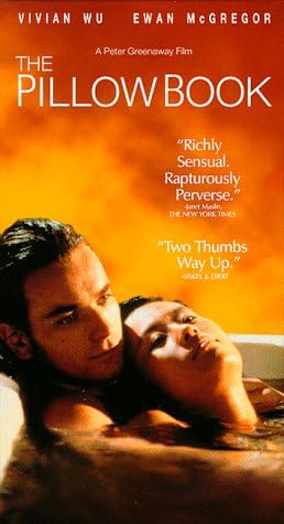 Amazon Com The Pillow Book Vhs Vivian Wu Ewan Mcgregor Yoshi