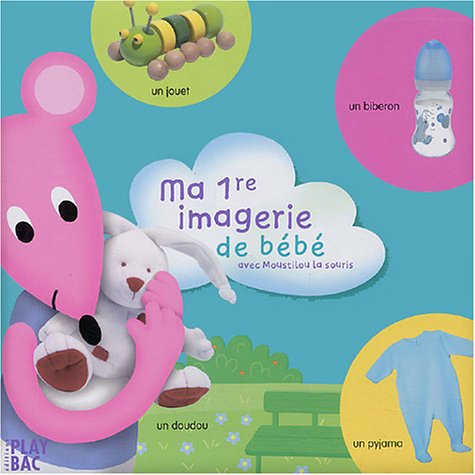 Ma 1re imagerie de bébé