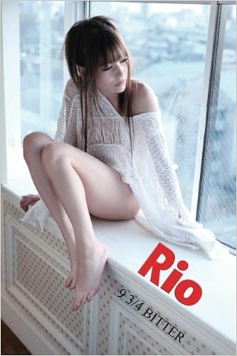 Rio 93 4 Bitter 熟撮シリーズ Rio 本 通販 Amazon