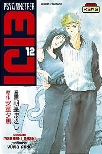 Psychometrer Eiji T12 Dark Kana French Edition Ando Yuma Asaki Masashi 9782871295570 Amazon Com Books Psychometrer Eiji T12 Dark Kana French Edition Ando Yuma Asaki Masashi 9782871295570 Amazon Com Books