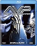 エイリアンVS.プレデター [Blu-ray]