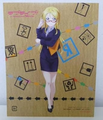 Amazon ラブライブ 劇場版 Amazon限定特典 絢瀬絵里 ポストカード アニメ 萌えグッズ 通販