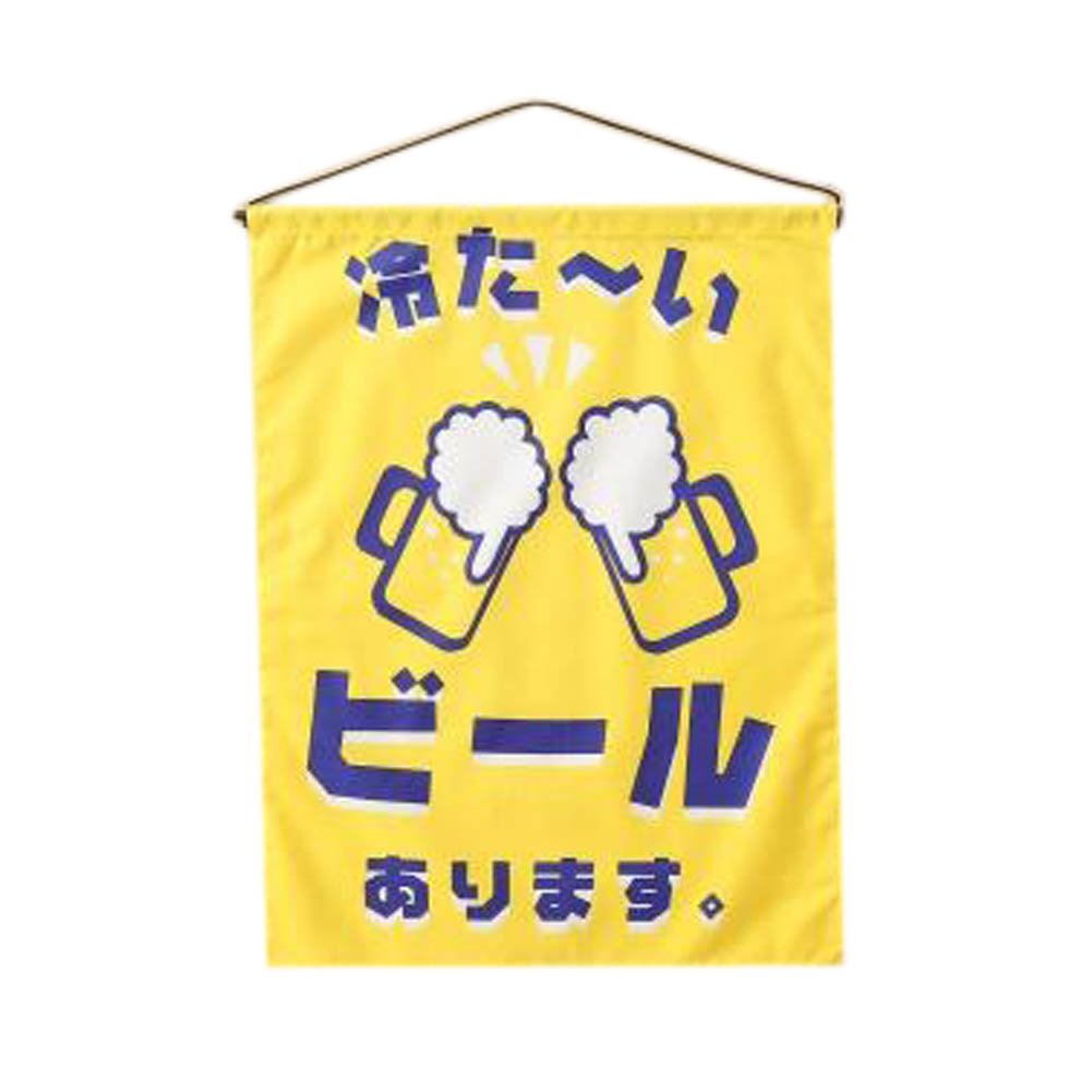 Amazon Com Blancho Bedding Restaurant Decoration Japanese Sushi