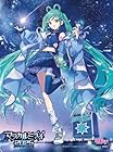 初音ミク「マジカルミライ 2025」 [Blu-ray限定盤] [2Blu-ray] - 初音ミク