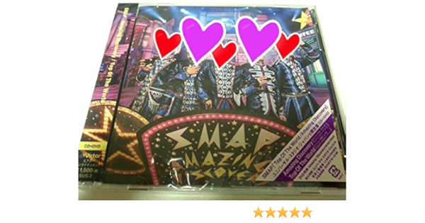 Smap Usj Limited Edition Smap Cd Dvd Amazing Discovery Top Of The World Japan Import Amazon Com Music Smap Usj Limited Edition Smap Cd Dvd Amazing Discovery Top Of The World Japan Import Amazon Com Music