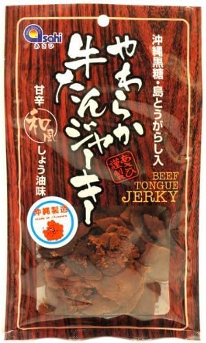 Amazon やわらか牛たんジャーキー 45g 4袋 Mgあさひ 沖縄土産 沖縄黒糖 島とうがらし入 マリングローバルあさひ 駄菓子 通販