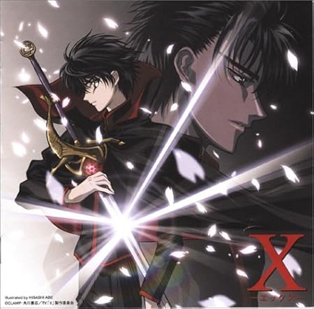 Koizumi Kohei Nishimura Masatoshi Sato Naoki Koji Haishima Kohei Koizumi X Original Soundtrack I Amazon Com Music