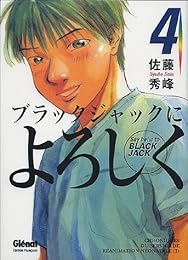 Say hello to Black Jack