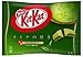 Nestle Nestl? Kit Kat Matcha kitkat Matcha (green tea) 12 sheets X2 bag set
