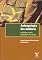 Livro Antropologia dos militares: reflexões sobre pesquisas de campo