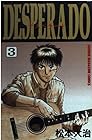 Desperado 第3巻