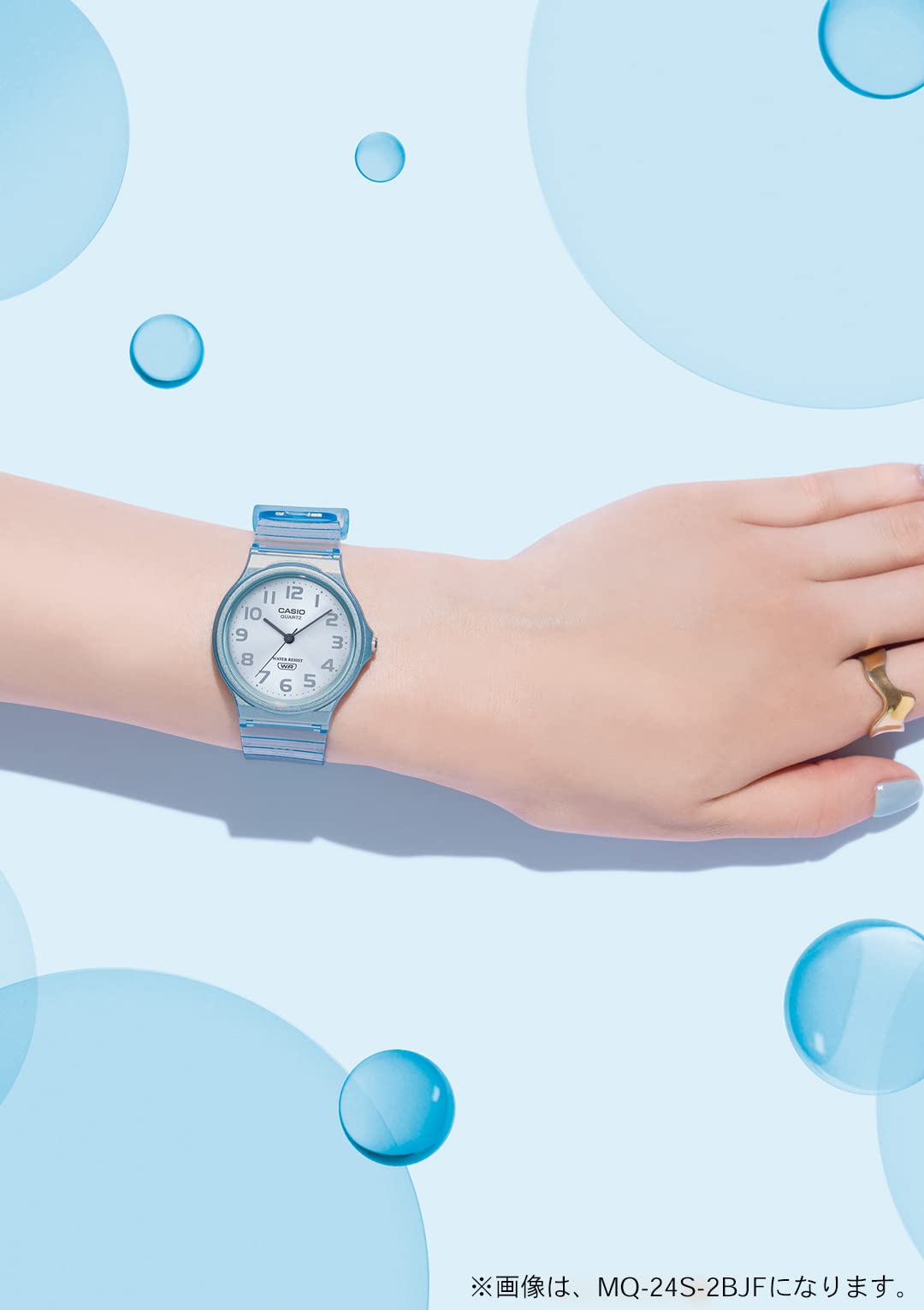 CASIO(カシオ) Collection MQ-24 Resin Wristwatch, Clear, clear white, 1 piece, Newest model