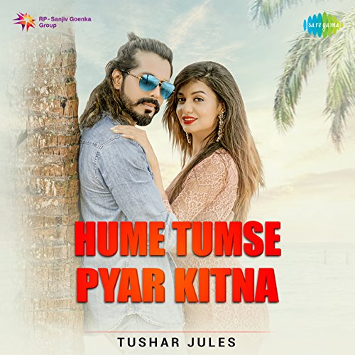 Hme Tumse Pyar Kitna Ye Hm Nhi Mp3 Song Female fc2