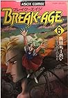 BREAK-AGE 第6巻