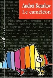 Le  caméléon