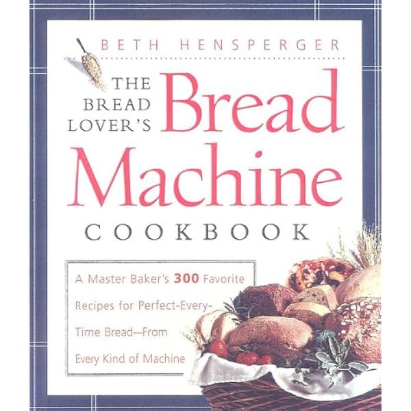 Ultimate Bread: ursula-ferrigno-eric-treuille: 9780789435132