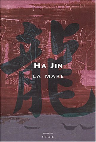 La  mare