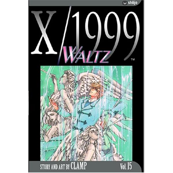 X/1999, Vol. 16: Nocturne: CLAMP: 0782009165965: Amazon.com: Books