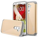 LG G2 Case, RANZ Grey with Gold Hard Impact Dual Layer Shockproof Bumper Case For LG G2(AT&T D800, T-Mobile D801,Global D802)