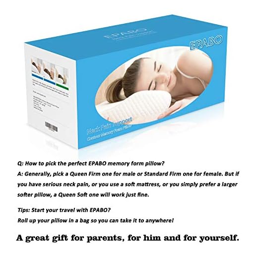 epabo neck pillow