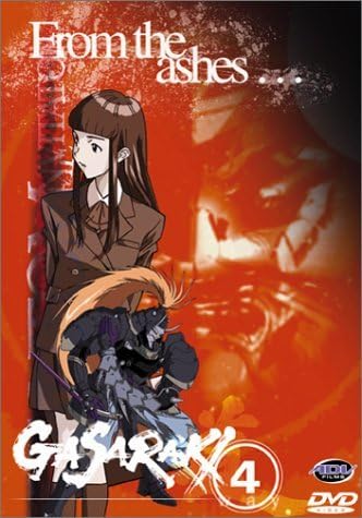 Amazon.com: Gasaraki: The Complete Series : Nobuyuki Hiyama, Chris