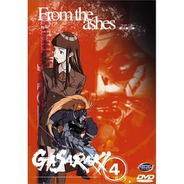 Amazon.com: Gasaraki: The Complete Series : Nobuyuki Hiyama, Chris