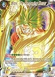 Dragon Ball Super TCG - Broly, The Rampaging Horror - Special Rare - Series 1 Booster Galactic Battle - (Series 1 Booster: Galactic Battle) - BT1-073