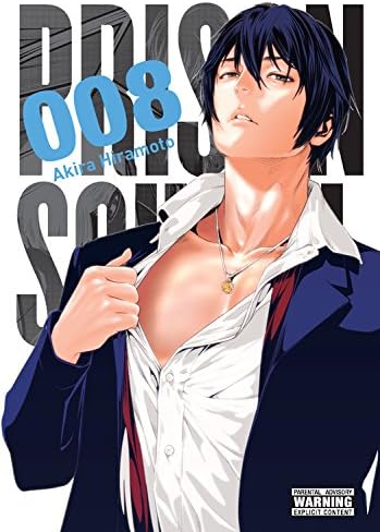 Prison School, Vol. 8 (Prison School, 8)