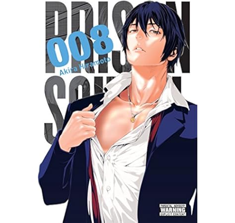 Download Prison School Vol 8 Hiramoto Akira 9780316502641 Amazon Com For Android Get Wallpaper Prison School Vol 8 Hiramoto Akira 9780316502641 Amazon Com For iPhone Free
