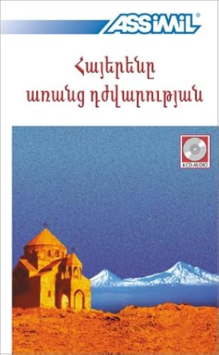 Download L'Arménien sans peine (coffret 4 CD) PDF