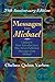 Messages from Michael; 25th Anniversary Edition