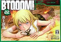 BTOOOM! 第22巻