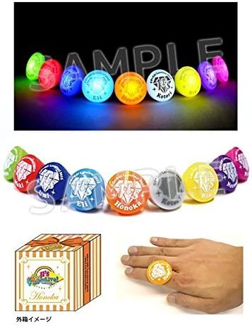 Amazon ラブライブ M s Go Go Lovelive 15 Dreamsensation 応援リングライト 絢瀬 絵里 アニメ 萌えグッズ 通販 Amazon ラブライブ M s Go Go Lovelive 15 Dreamsensation 応援リングライト 絢瀬 絵里 アニメ 萌えグッズ 通販
