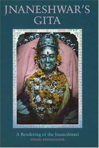Download Jnaneshwar's Gita: A Rendering of the Jnaneshwari PDF