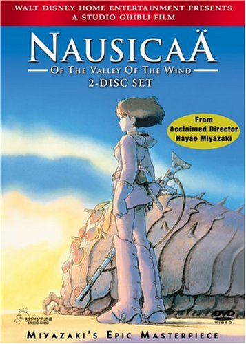 UPC 786936175240, Nausicaä of the Valley of the Wind