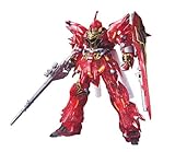 (未使用･未開封品)HGUC 1/144 MSN-06S シナンジュ レッドコメットスパークルVer. HGUC 1/144 シナンジュ 劇場限定 レッドコメットスパークル Ver