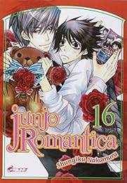 Junjo romantica