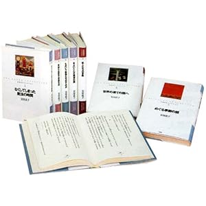 Naoko Awa collection all seven volumes set (2004) ISBN: 4035409715 [Japanese Import]