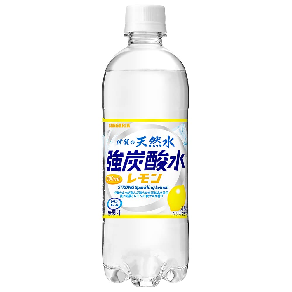 サンガリア 伊賀の天然水強炭酸水レモン 500ml 24本の商品画像