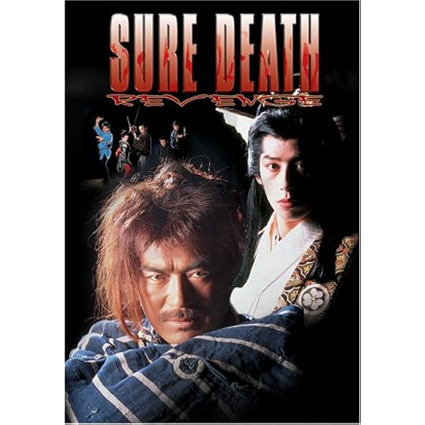 コンクリート　DVD Amazon.com: コンクリート[DVD] : Movies & TV